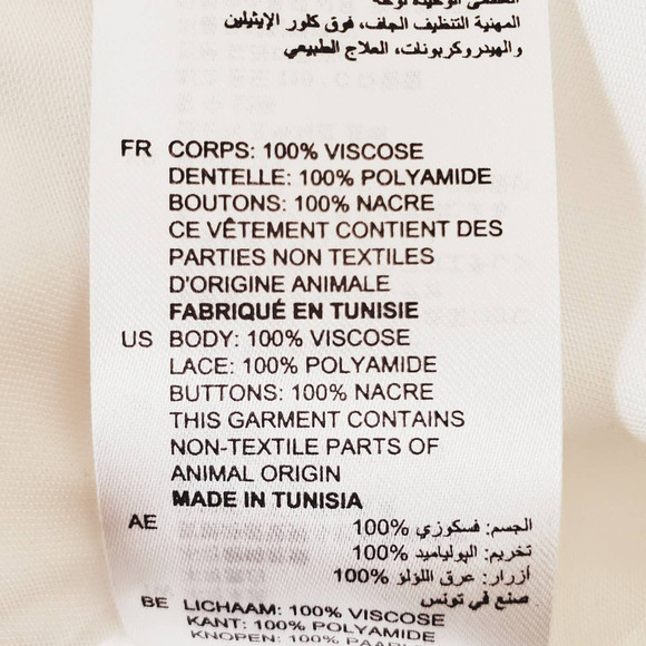 Sandro Paris Mirtylles White Floral Lace Viscose Satin Blouse NWT Small NEW Ecru - Picture 12 of 16